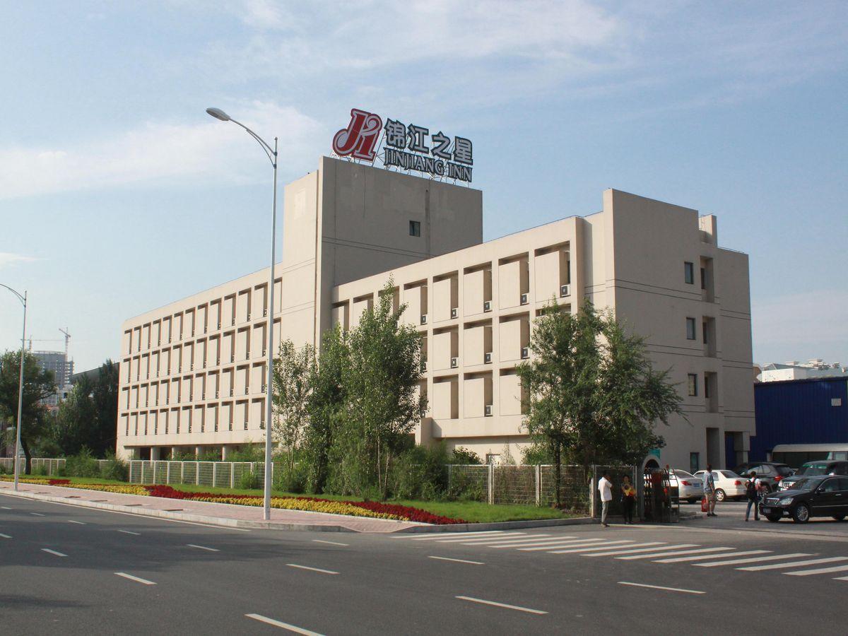 Jinjiang Inn Harbin Qunli Metro Supermarket Airport Bus Station Экстерьер фото